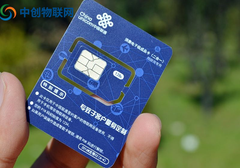 5G時代下聯通物聯卡是怎么讓機器人更加智能? 5G時代下聯通物聯卡是怎么讓機器人更加智能?
