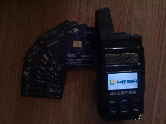 公網對講機物聯卡知多少？公網集群對講機如何通過物聯卡建群？