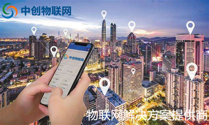 想要成為物聯網卡代理,加盟物聯卡還需要知道這幾點! 想要成為物聯網卡代理,加盟物聯卡還需要知道這幾點!