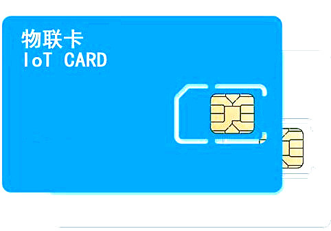 解鎖物聯(lián)網(wǎng)卡應(yīng)用領(lǐng)域,你需要的它都有~ 解鎖物聯(lián)網(wǎng)卡應(yīng)用領(lǐng)域,你需要的它都有~