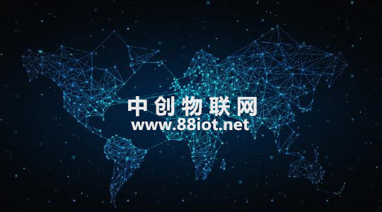 深度解讀中國移動物聯卡連接管理平臺 中創物聯網讓設備入網更便捷！