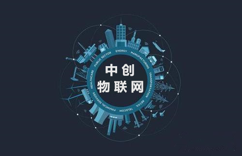 中國移動物聯(lián)網(wǎng)卡怎么申請免費測試使用? 中國移動物聯(lián)網(wǎng)卡怎么申請免費測試使用?