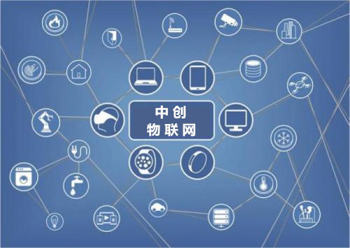 電信4g物聯網卡是什么？4g電信物聯卡資費包括哪些？