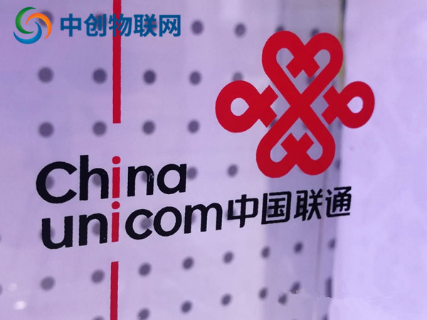 中國聯(lián)通將逐漸關(guān)閉停止2G3G網(wǎng)絡(luò)信號服務(wù),中國移動還會遠(yuǎn)嗎? 中國聯(lián)通將逐漸關(guān)閉停止2G3G網(wǎng)絡(luò)信號服務(wù),中國移動還會遠(yuǎn)嗎?