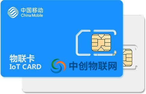 物聯卡是正規卡嗎？為什么有時候會突然停機沒信號？