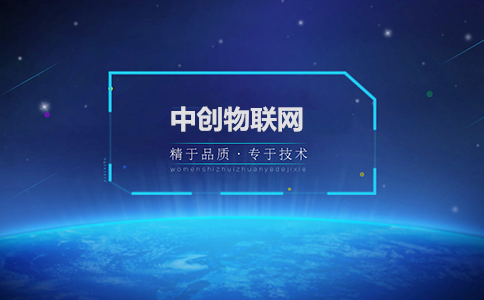 106物聯(lián)卡是什么東西?原來我們還存在著這些誤區(qū)? 106物聯(lián)卡是什么東西?原來我們還存在著這些誤區(qū)?