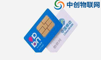 物聯卡是如何收費的？為什么有的便宜有的貴？