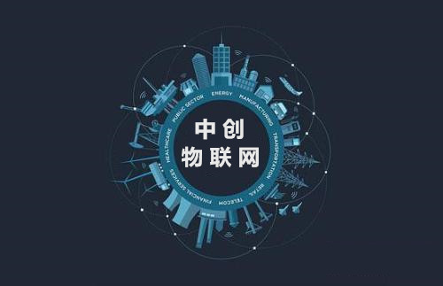 物聯(lián)卡流量池是怎么搭建的?物聯(lián)網(wǎng)流量池是什么工作原理? 物聯(lián)卡流量池是怎么搭建的?物聯(lián)網(wǎng)流量池是什么工作原理?