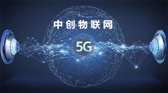 物聯(lián)卡代理選擇正規(guī)物聯(lián)卡官網(wǎng)合作更安全靠譜！