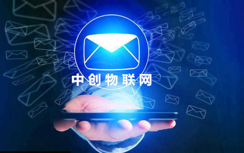 群發短信平臺哪個比較好？如何通過短信群發平臺與顧客進行互動？