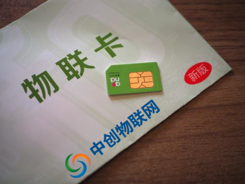 移動物聯(lián)卡能永久使用是真的嗎？物聯(lián)卡會不會被封卡？