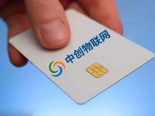 移動物聯卡如何使用，移動物聯卡怎么激活