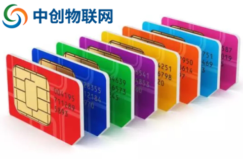 為什么物聯卡代理如此火爆？加盟代理物聯卡哪個比較好?