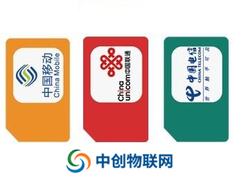 電信、移動、聯通物聯卡常見問題_物聯卡百科