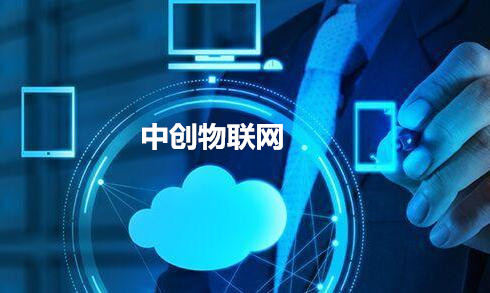 選擇物聯(lián)網(wǎng)卡價格優(yōu)先?還有這些因素需要考慮 選擇物聯(lián)網(wǎng)卡價格優(yōu)先?還有這些因素需要考慮