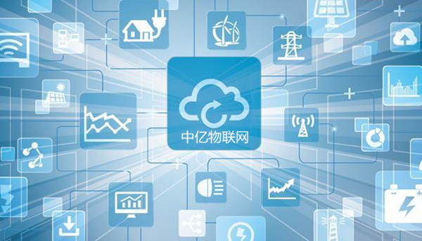 不用實名認證的物聯網卡用于手機有啥安全隱患