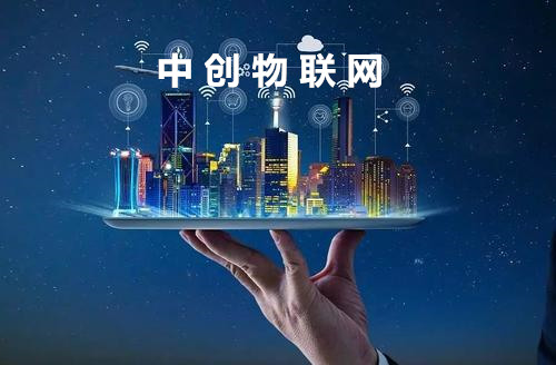 智慧停車物聯卡解決方案解決智慧城市停車難題