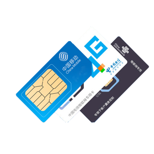 移動物聯(lián)網(wǎng)卡代理官網(wǎng)在哪里？購買渠道有哪些？