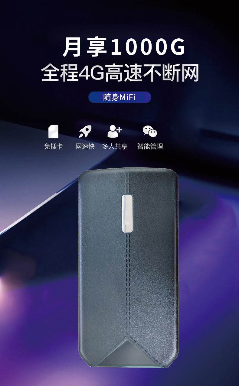 詳情頁(yè)2 詳情頁(yè)2