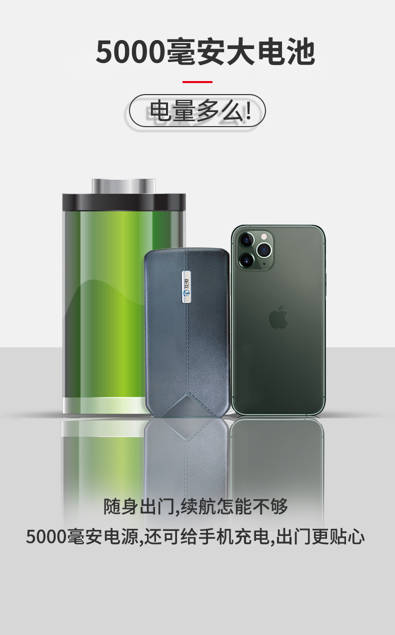 詳情頁(yè)5 詳情頁(yè)5