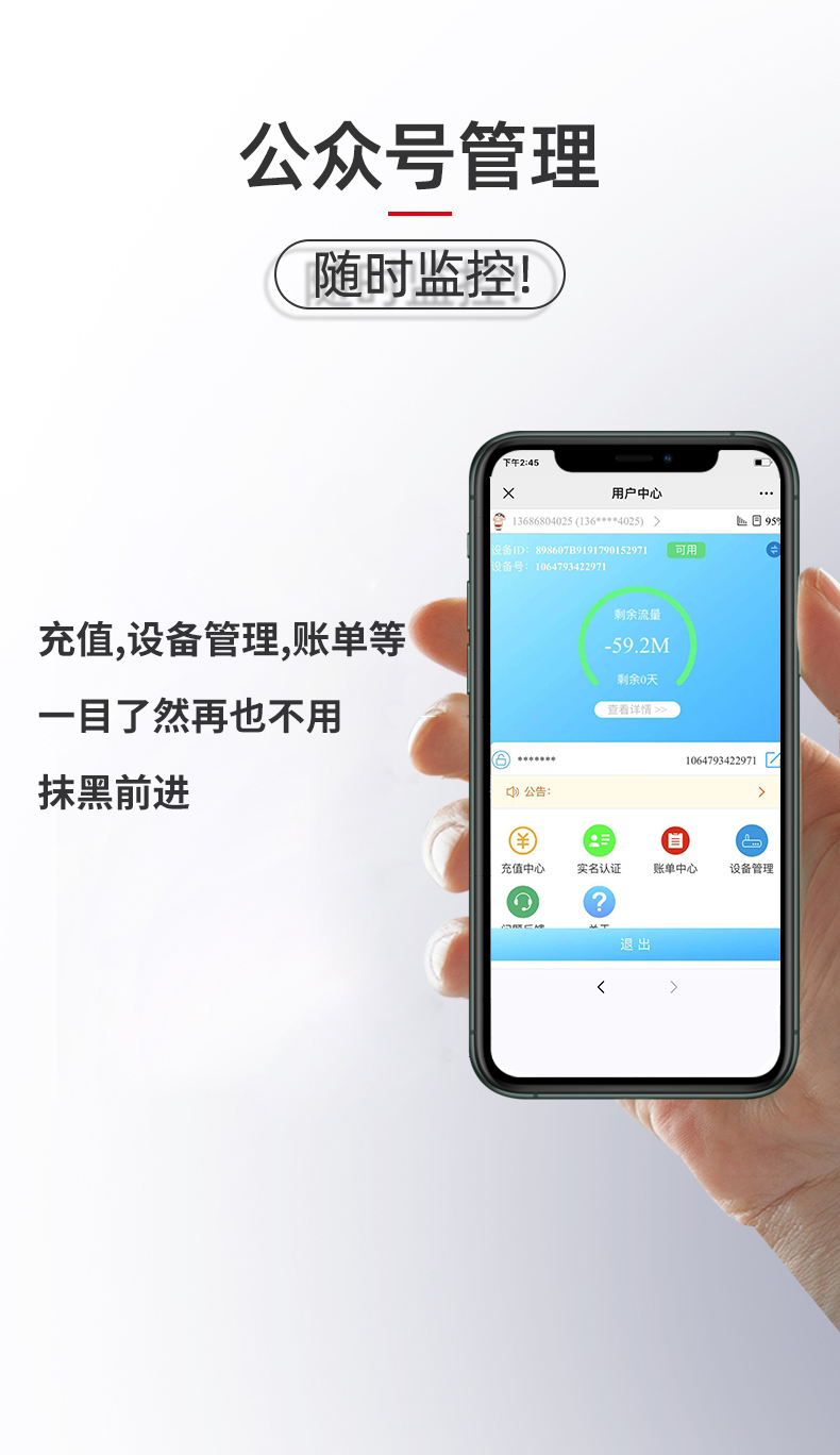 詳情頁(yè)7 詳情頁(yè)7
