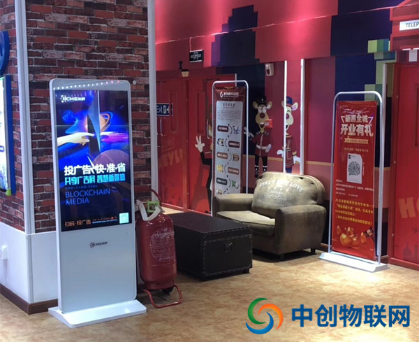 共享廣告機物聯網卡需要實名認證嗎?不實名有什么風險? 共享廣告機物聯網卡需要實名認證嗎?不實名有什么風險?