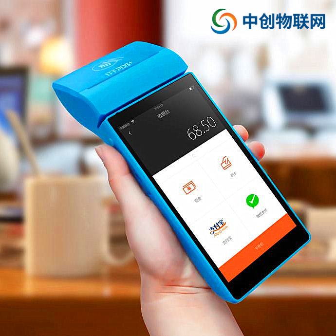 廣州POS機物聯(lián)卡采購有什么好的公司推薦？