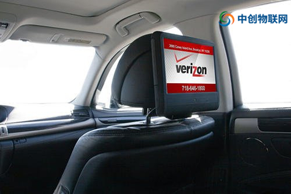 車載廣告機物聯(lián)網(wǎng)流量卡有哪幾種計費方式？