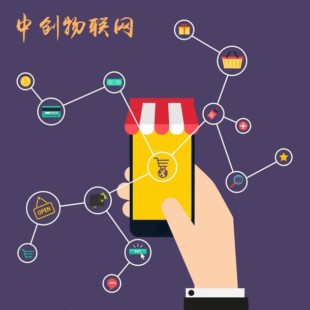 上海廣告機(jī)物聯(lián)網(wǎng)流量卡辦理方式有幾種?代理渠道哪家強(qiáng)? 上海廣告機(jī)物聯(lián)網(wǎng)流量卡辦理方式有幾種?代理渠道哪家強(qiáng)?