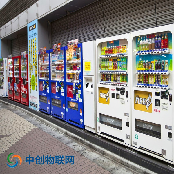 湖南自動售貨機物聯卡好用嗎?批發商這么多怎么選? 湖南自動售貨機物聯卡好用嗎?批發商這么多怎么選?