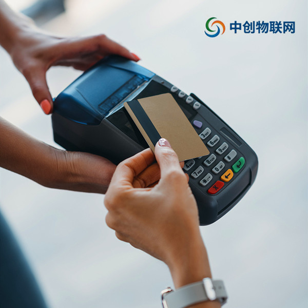 浙江智能POS機物聯卡加盟渠道應該注意什么? 浙江智能POS機物聯卡加盟渠道應該注意什么?