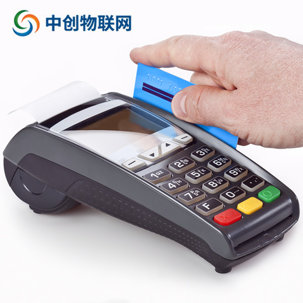 移動(dòng)POS機(jī)物聯(lián)網(wǎng)流量卡如何辦理才正規(guī)?其實(shí)很簡單 移動(dòng)POS機(jī)物聯(lián)網(wǎng)流量卡如何辦理才正規(guī)?其實(shí)很簡單