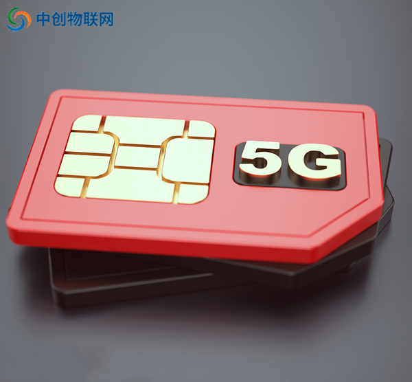 物聯卡哪里買最好？小代理太坑，運營商太慢，TA又好又快！