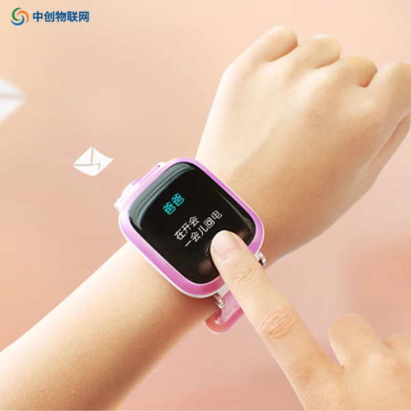 物聯網語音卡設備在線上售賣的痛點是什么？是兒童手表專用卡？