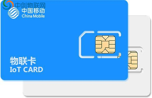 智慧校園帶來了哪些便捷?一文帶你了解物聯卡在其中發揮的作用 智慧校園帶來了哪些便捷?一文帶你了解物聯卡在其中發揮的作用