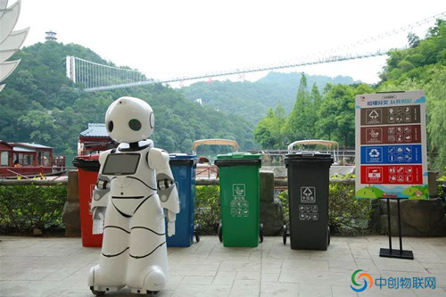 旅游景區機器人流量卡