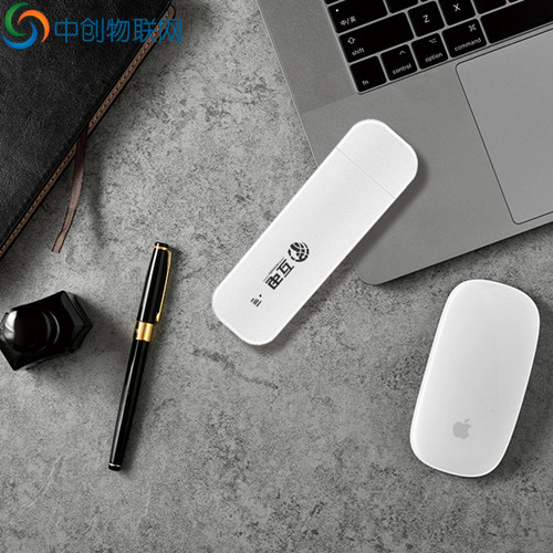 互電4G智能路由器